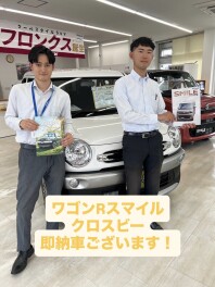 即納車２台に中古車夏市！お盆前でも勢いは止まりません！